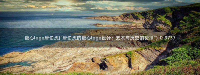 糖心vlog虾酱