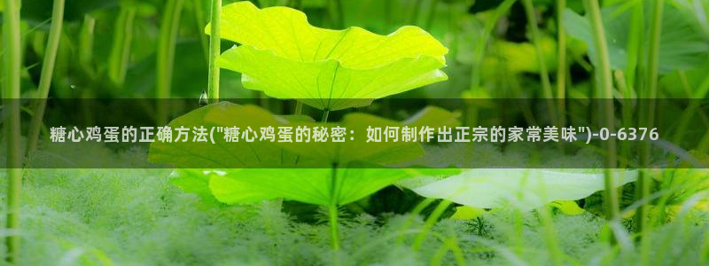 糖心破解版vlog下载
