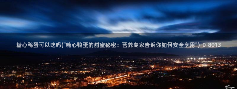 糖心vlog官方版