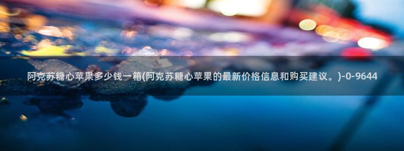 糖心vlog玩偶姐姐
