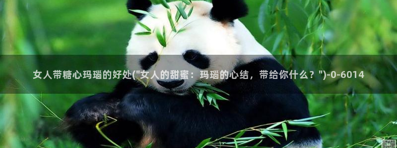 糖心视频vlog最新入口